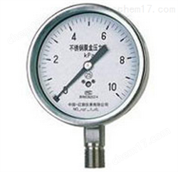 電(diàn)阻遠(yuǎn)傳壓力表YTZ－150