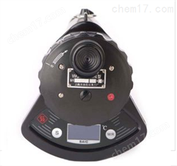 數(shù)學顯示式光(guāng)學高(gāo)溫計(jì) WGG2-201N（700-2000℃）