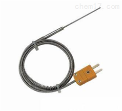 WRNK-193插座式式熱(rè)電(diàn)偶-上(shàng)海(hǎi)自(zì)動化(huà)儀表三廠(chǎng)