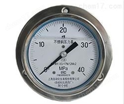 Y-103B-F不(bù)鏽向帶邊壓鋼軸力表