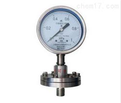 Y-100BF/Z/MF（B）/316不(bù)鏽鋼隔膜壓力表
