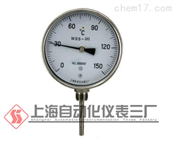 WSS-411雙金(jīn)屬溫度計(jì)