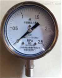 Y-100BFZ耐震壓力表
