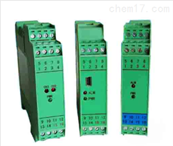 導軌式溫度變送器(qì)