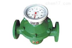 橢圓齒輪流量計(jì)