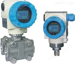 e+h壓力變送器(qì)pmc133