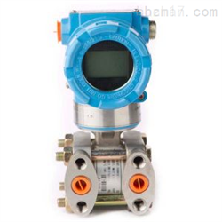 3151DP壓力變送器(qì)