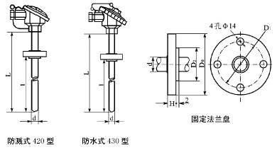 WRK-240/WRK240|裝配式熱(rè)電(diàn)偶