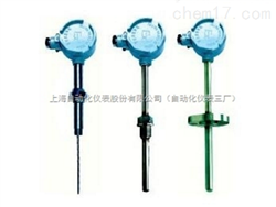 WRC 防爆熱(rè)電(diàn)偶