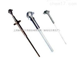 WRNG 高(gāo)溫防爆熱(rè)電(diàn)偶