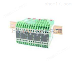 SWP（雙路(lù)）熱(rè)電(diàn)偶/熱(rè)電(diàn)阻溫度變送器(qì)