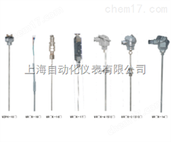 PT100鉑電(diàn)阻