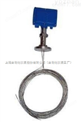 WRM 防爆熱(rè)電(diàn)偶