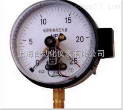 YXC磁助電(diàn)接點壓力表,YXC系列