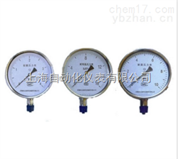 YT特種壓力表，YTU-100S、150S耐硫壓力表
