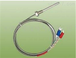 探頭式熱(rè)電(diàn)偶