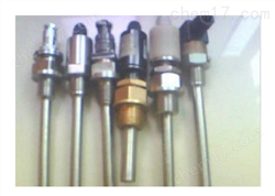 267特殊熱(rè)電(diàn)偶