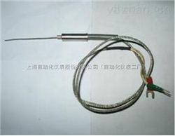 溫度傳感器(qì)