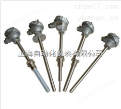 WRN-230 WRE-230熱(rè)電(diàn)偶WRN2-230 WRE2-230