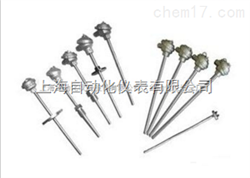 WRN-624 WRN-625熱(rè)電(diàn)偶WRN2-624 WRN2-625