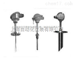 WRN-330 WRE-330熱(rè)電(diàn)偶WRN2-330 WRE2-330