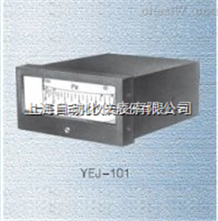 YEJ-101矩形膜盒壓力表0-1.6MpaYEJ-101