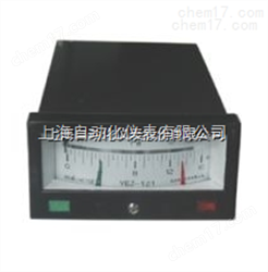 YEJ-121矩形接點膜盒壓力表0-1.6MpaYEJ-121