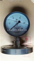 上(shàng)海(hǎi)自(zì)動化(huà)儀表四廠(chǎng)YPF-100B不(bù)鏽鋼膜片壓力表