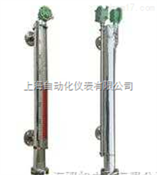 UHZ-58/FPP防腐磁翻闆液位計(jì)