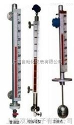 UHZ-58/C側裝式液位計(jì)