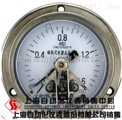 YXC-153BFZ不(bù)鏽鋼磁助式電(diàn)接點壓力表