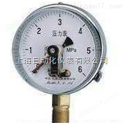 YXC-103磁助電(diàn)接點氨壓力表