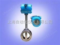 AVS100系列渦街(jiē)流量傳感器(qì)