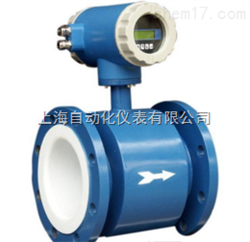 LDCK系列電(diàn)磁流量計(jì)