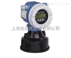 DLM-50系列超聲波液位計(jì)