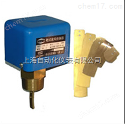 LKB—01靶式流量控制(zhì)器(qì)