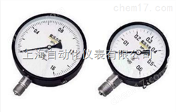 YA-150系列氨用(yòng)壓力表上(shàng)海(hǎi)自(zì)動化(huà)儀表四廠(chǎng)