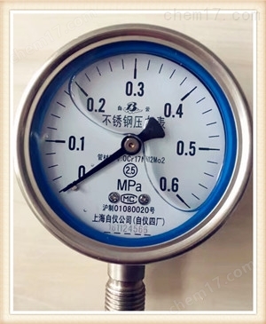<strong>Y-150BF隔膜壓力表</strong>