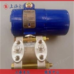 1151GP型型差壓變送器(qì)
