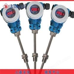 隔瀑型本安型帶熱(rè)電(diàn)偶阻溫度變送器(qì)【型号：SBWR-4180/240kd】