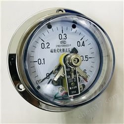YXC-100ZT軸向帶邊電(diàn)接點壓力表0-0.1Mpa