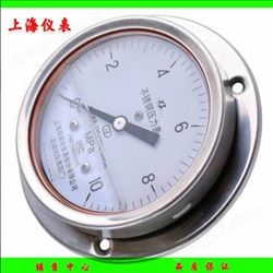 YN-100ZT軸向帶前邊耐震壓力表