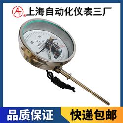 WSSX-403L熱(rè)套式雙金(jīn)屬溫度計(jì)