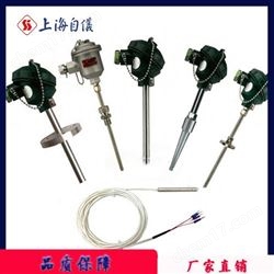 低(dī)溫低(dī)壓熱(rè)電(diàn)偶WRNR-15A、WRER-15A、WRNR2-15A、WRER2-15A