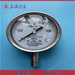 YTS-100耐酸系列壓力表,YTS-150
