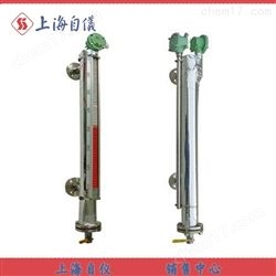 磁緻伸縮液位計(jì)