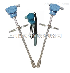 DBS50□系列投入式液位變送器(qì)