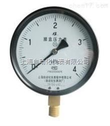 自(zì)動化(huà)四廠(chǎng)YE-150膜盒壓力表