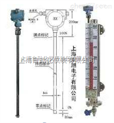 UHZ-58磁性浮球液位計(jì)