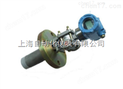 上(shàng)海(hǎi)自(zì)動化(huà)儀表一(yī)廠(chǎng)3151LT5AA0A22DM11D1